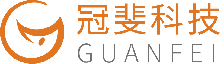 冠斐科技